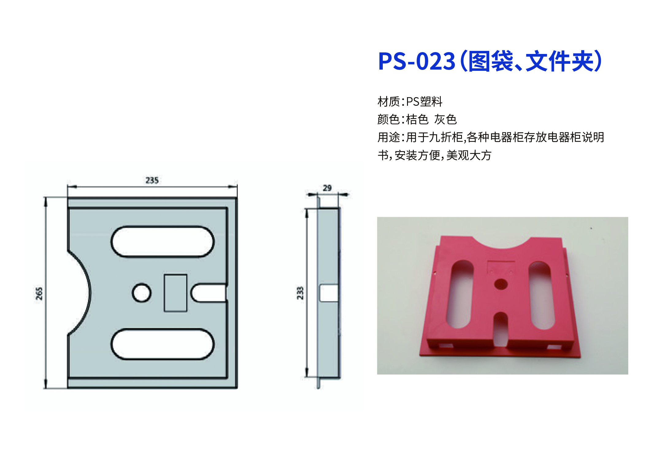 截图.jpg