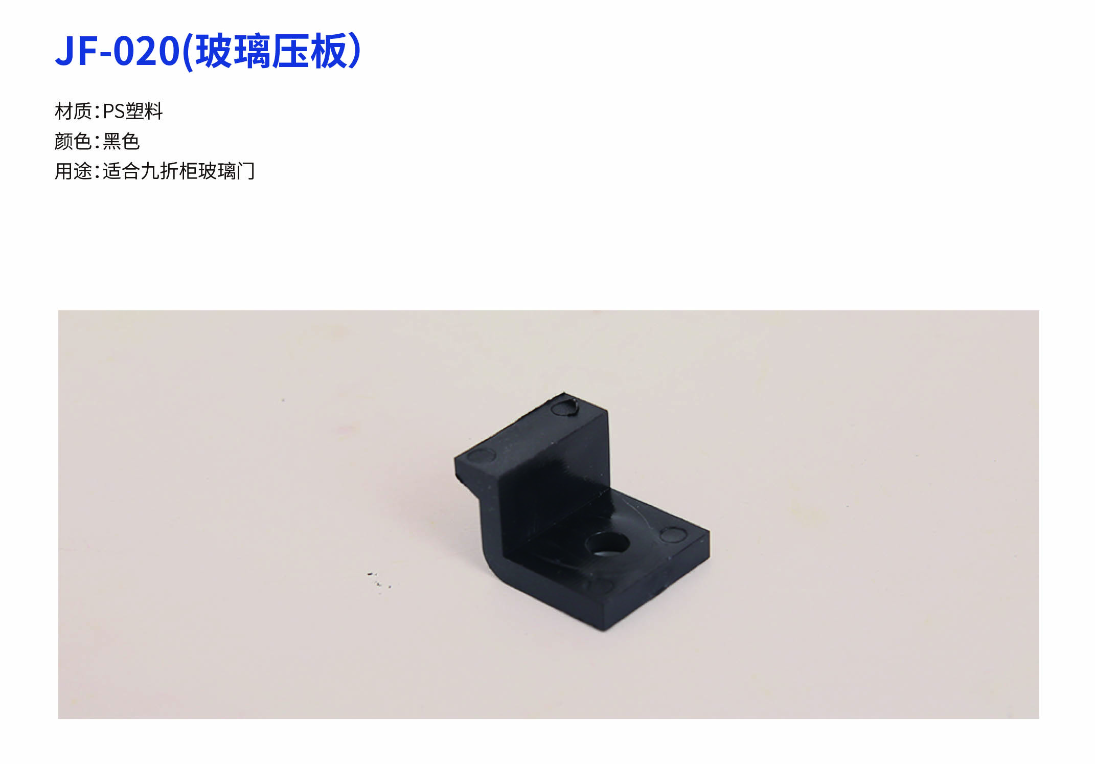 截图.jpg