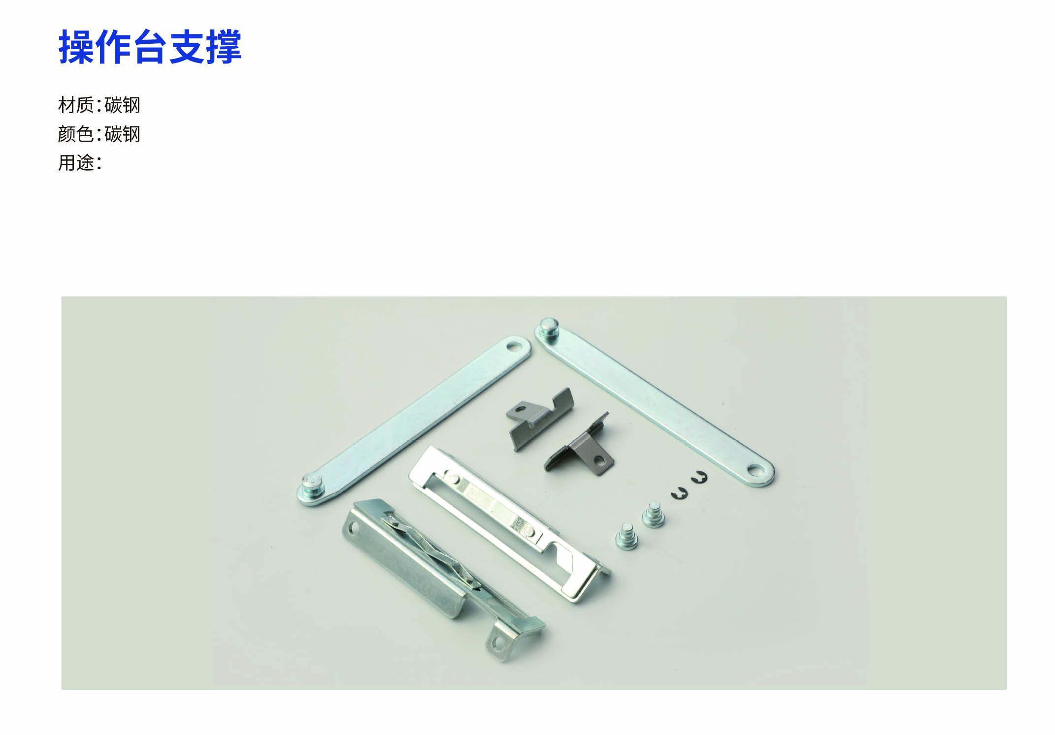 截图.jpg