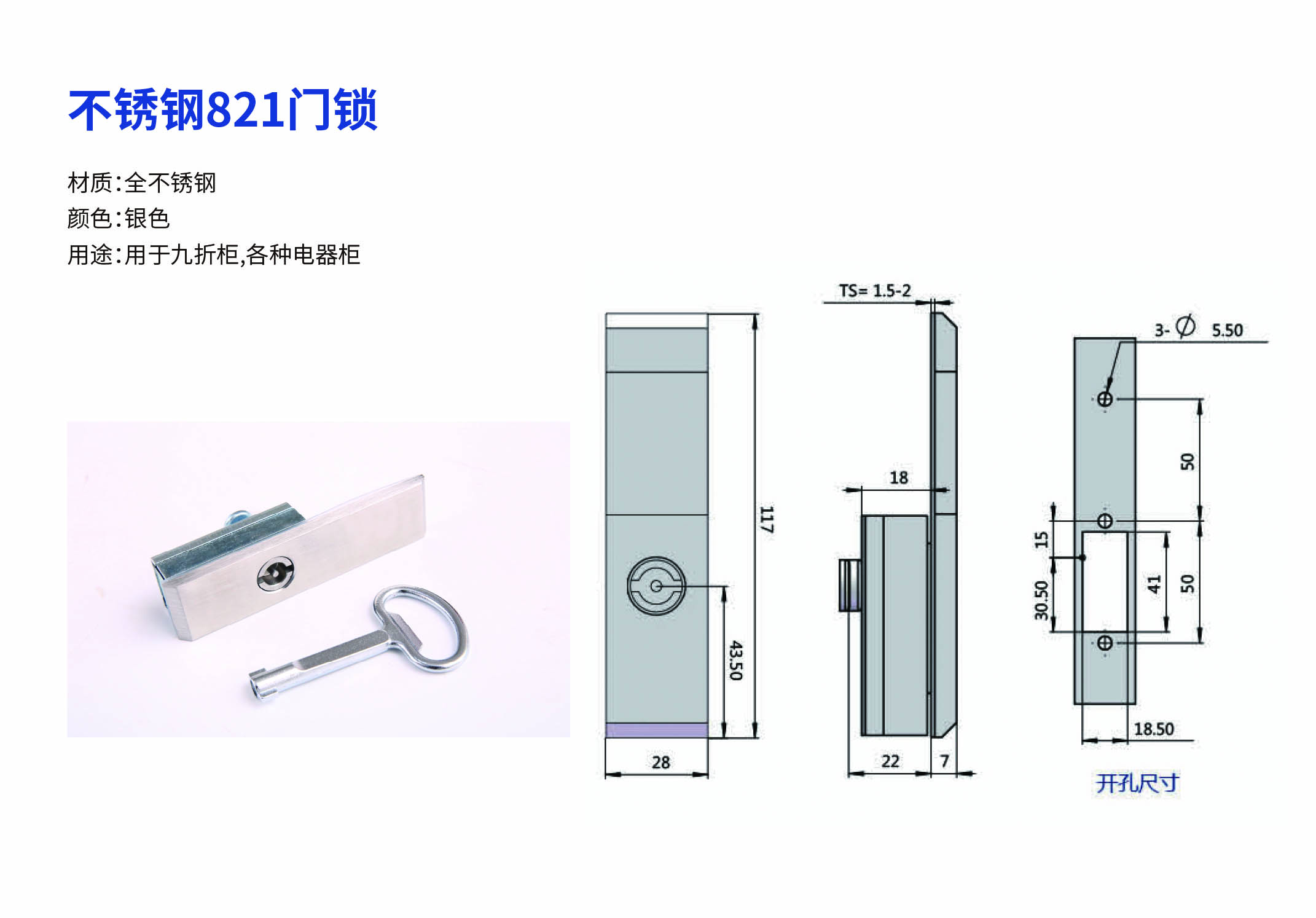 截图.jpg